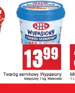 Słoneczko Mlekovita Twaróg sernikowy Wypasiony oferta