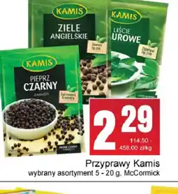 Słoneczko Kamis Przyprawy oferta