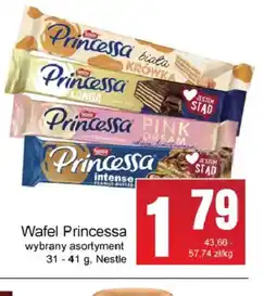Słoneczko Princessa wafel oferta