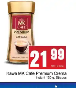 Słoneczko MK Cafe Kawa Premium Crema oferta