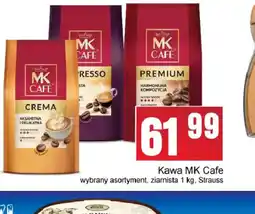 Słoneczko Kawa MK Cafe oferta