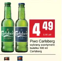 Słoneczko Piwo Carlsberg oferta