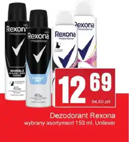 Słoneczko Rexona dezodorant oferta