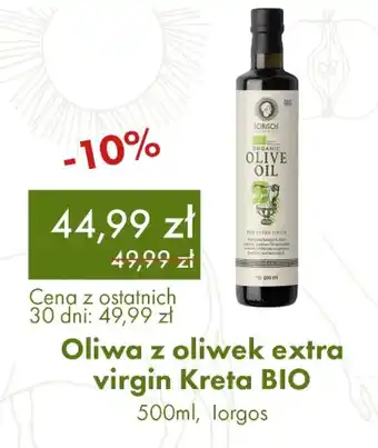 Iorgas Oliwa z oliwek