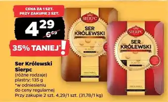 Ser Królewski (różne rodzaje) plastry