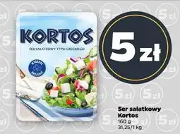 Netto Ser sałatkowy oferta