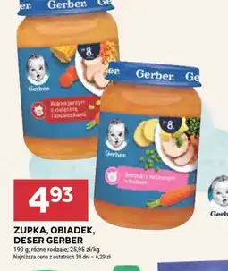 Stokrotka Gerber Zupka, Obiadek, Deser oferta