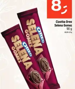 Dealz Oreo Ciastka Selena Gomez oferta
