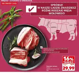 Kaufland Szponder wołowy krajony, idealny jako baza do zup oferta