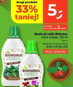 Dealz Biohumus nawóz do roślin oferta