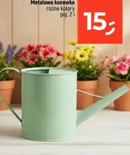 Dealz Metalowa konewka oferta