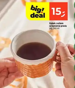 Dealz Kubek z uchem oferta