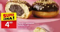 Twój Market Pączek z nadzieniem kukułka oferta