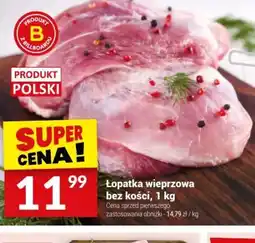 Twój Market Lopatka wieprzowa bez kości oferta