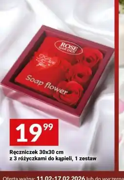 Twój Market Rose Garden Ręczniczek oferta