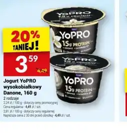 Twój Market Danone Jogurt YoPRO wysokobiałkowy oferta