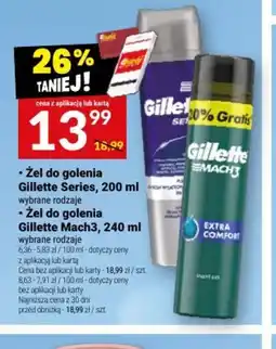 Twój Market Gillette żel do golenia oferta