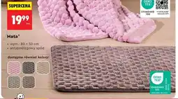 Biedronka Mata oferta