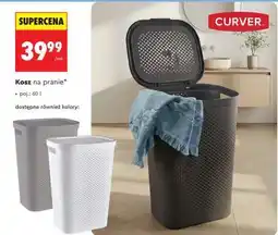 Biedronka Kosz na pranie oferta