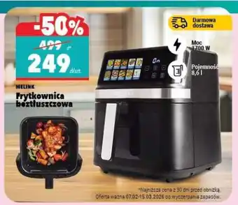 Frytkownica beztłuszczowa