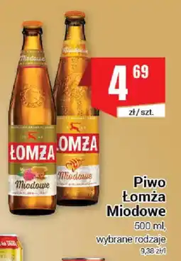 Premium Nasz Sklep Piwo Łomża Miodowe oferta