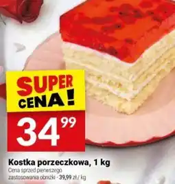 Twój Market Kostka porzeczkowa oferta