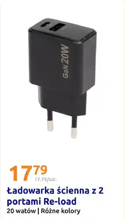 Action Ładowarka ścienna z 2 portami Re-load 20 watów oferta