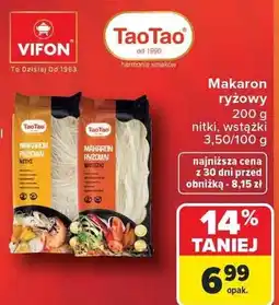 Carrefour Makaron ryżowy nitki, wstążki oferta