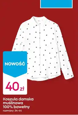 Pepco Koszula damska muślinowa 100% bawełny oferta