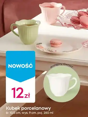 Pepco Kubek porcelanowy oferta