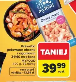 Carrefour Myfood Krewetki gotowane oferta