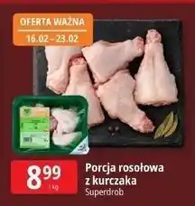 E.Leclerc Porcja rosołowa z kurczaka Superdrob oferta