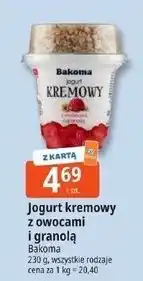 E.Leclerc Jogurt malinowy z granolą Bakoma Kremowy oferta