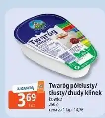 E.Leclerc Twaróg chudy Łowicz 1906 Łowicki oferta
