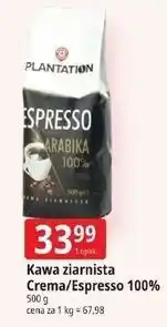 E.Leclerc Kawa espresso arabica Wiodąca Marka Plantation oferta
