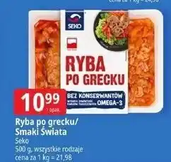E.Leclerc Ryba po grecku Seko oferta