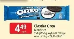 E.Leclerc Ciastka Oreo oferta