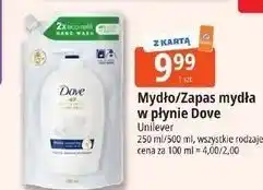 E.Leclerc Mydło w płynie deeply nourishing Dove oferta