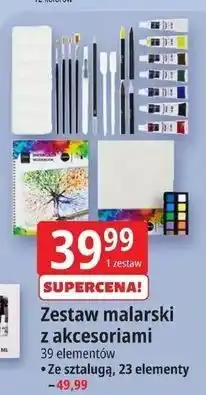 E.Leclerc Zestaw malarski ze sztalugą oferta