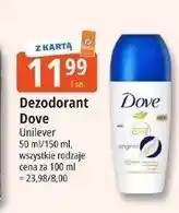 E.Leclerc Antyperspirant advanced care original Dove oferta