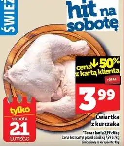 Topaz Ćwiartka z kurczaka oferta
