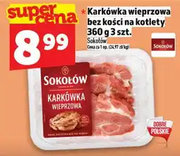 Topaz Karkówka wieprzowa bez kości na kotlety 360 g 3 szt oferta
