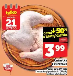 Topaz Ćwiartka kurczaka oferta