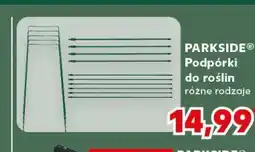 Kaufland Parkside Podpórki do roślin (różne rodzaje) oferta