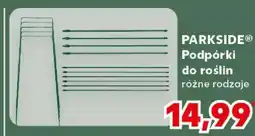 Kaufland PARKSIDE Podpórki do roślin oferta