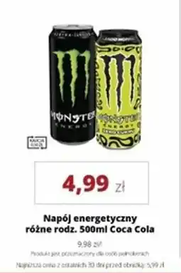 Torimpex Napój energetyczny Coca Cola oferta