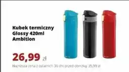Torimpex Kubek termiczny Glossy Ambition oferta