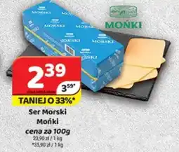 Delfin Ser Morski Mońki oferta
