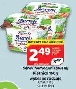 Delfin Serek homogenizowany Piątnica oferta