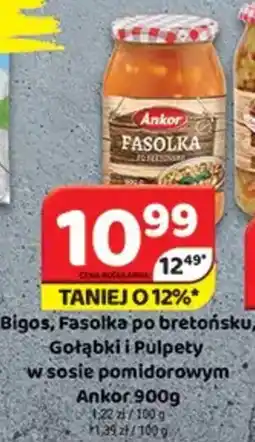 Delfin Bigos, Fasolka po bretońsku, Gołąbki i Pulpety w sosie pomidorowym Ankor oferta